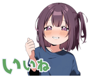 842807284