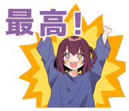 842807285