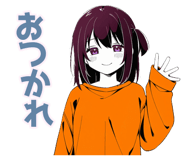 842807288