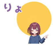 842807289