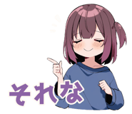 842807290