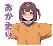 842807295