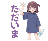 842807296