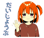 842807297