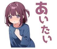 842807299