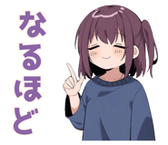 842807301