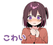 842807306