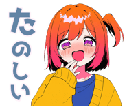 842807307