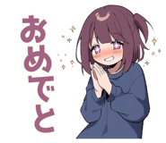 842807308