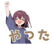 842807309