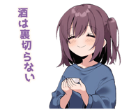 842807310