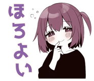 842807311