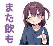 842807312