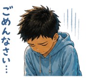 842808097