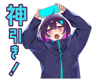 842808113