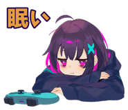 842808120