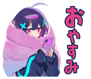 842808121