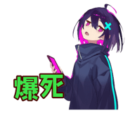 842808125