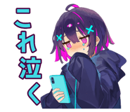 842808129