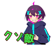 842808130