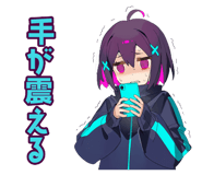 842808133