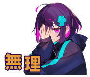842808134