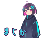 842808136