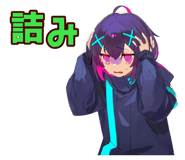 842808137