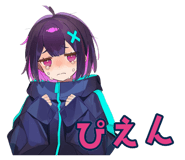 842808138
