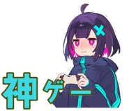 842808139