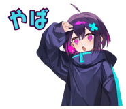 842808140