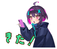 842808141