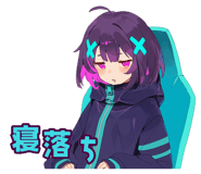 842808142
