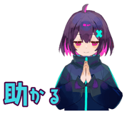 842808143