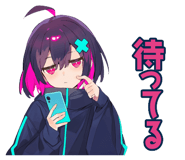 842808144