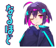 842808145