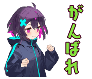 842808146