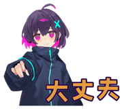 842808147
