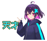 842808150