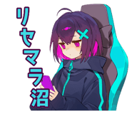 842808151