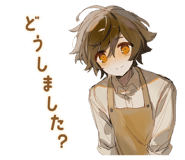 842808250
