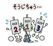 842808258