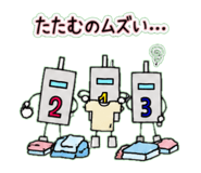 842808260