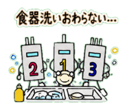 842808261