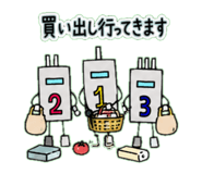 842808262