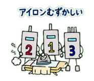 842808264