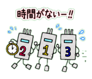 842808269