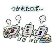 842808270