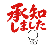 842808361