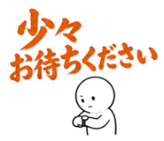 842808370